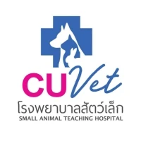 โรงพยาบาลสัตว์เล็ก CU Vet