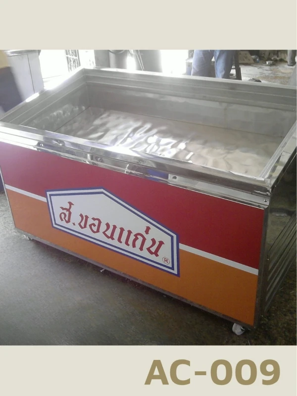 [AC] ตู้แช่โชว์สั่งทำพิเศษ