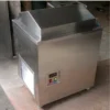 [BA] ตู้ระบายน้ำเย็น (cooling bath)